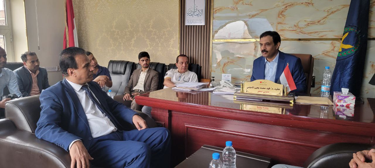 رئيس جامعة دار السلام يناقش مع مدير عام مستشفى الشرطة النموذجي بصنعاء أوجه التعاون العلمي بين الطرفين