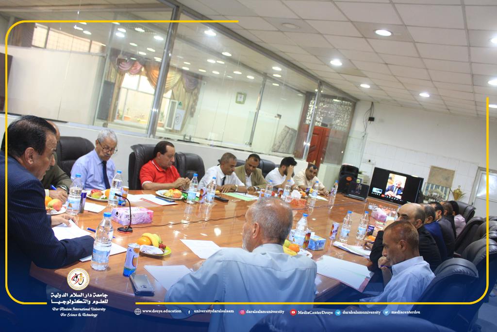 مجلس الجامعة يعقد اجتماعه الدوري بحضور عضو مجلس الأمناء، ويناقش أبرز مستجدات العام الجامعي 1447هـ - 2025 - 2026م