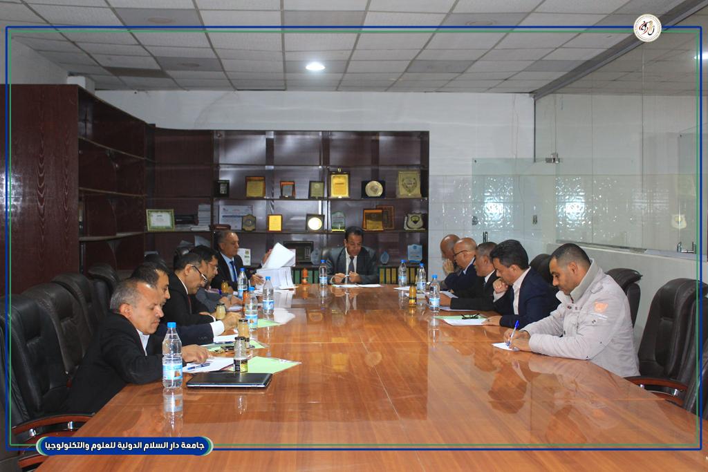 اجتماع مجلس الجامعة في جلسته الدورية الرابعة