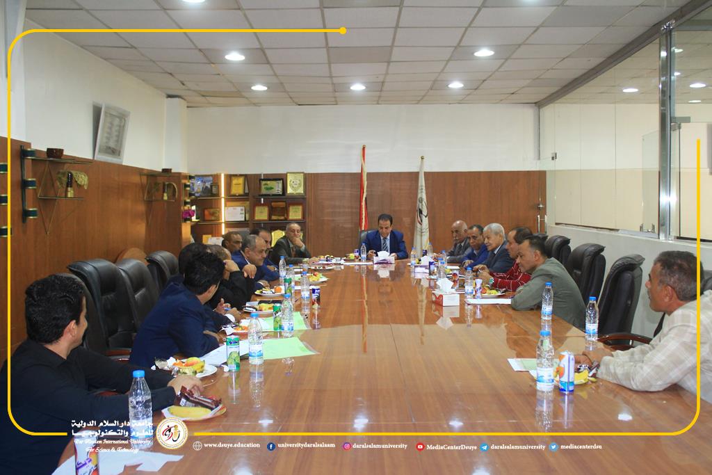 مجلس الجامعة يعقد اجتماعه الخامس لمناقشة الشؤون الأكاديمية والطلابية والمالية والإدارية