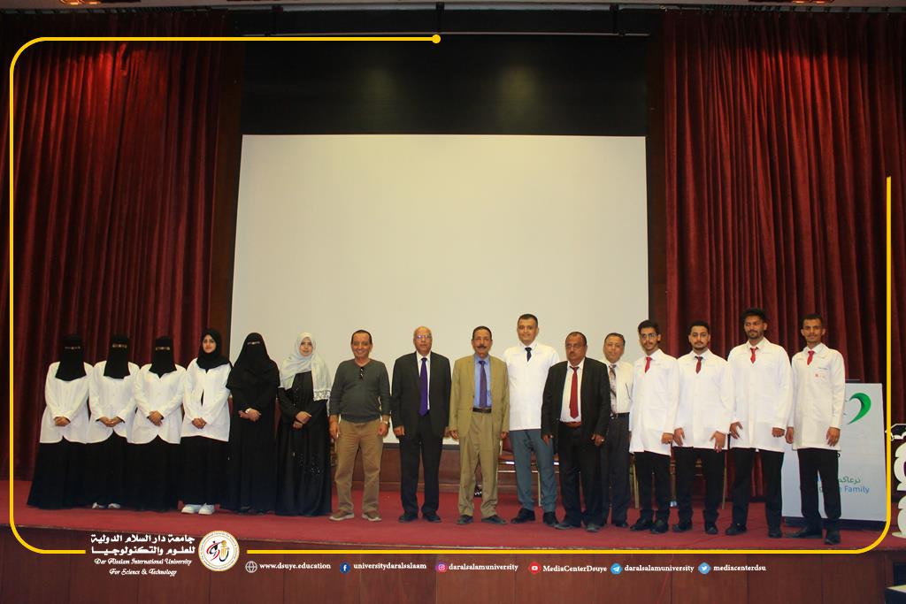 كلية الطب البشري بجامعة دار السلام تناقش بحث تخرج حول عدوى موضع الجراحة في العمليات الطارئة والاختيارية